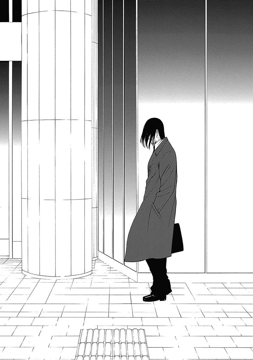 Toumei Ningen no Hone Vol. 1 Ch. 1 第59页