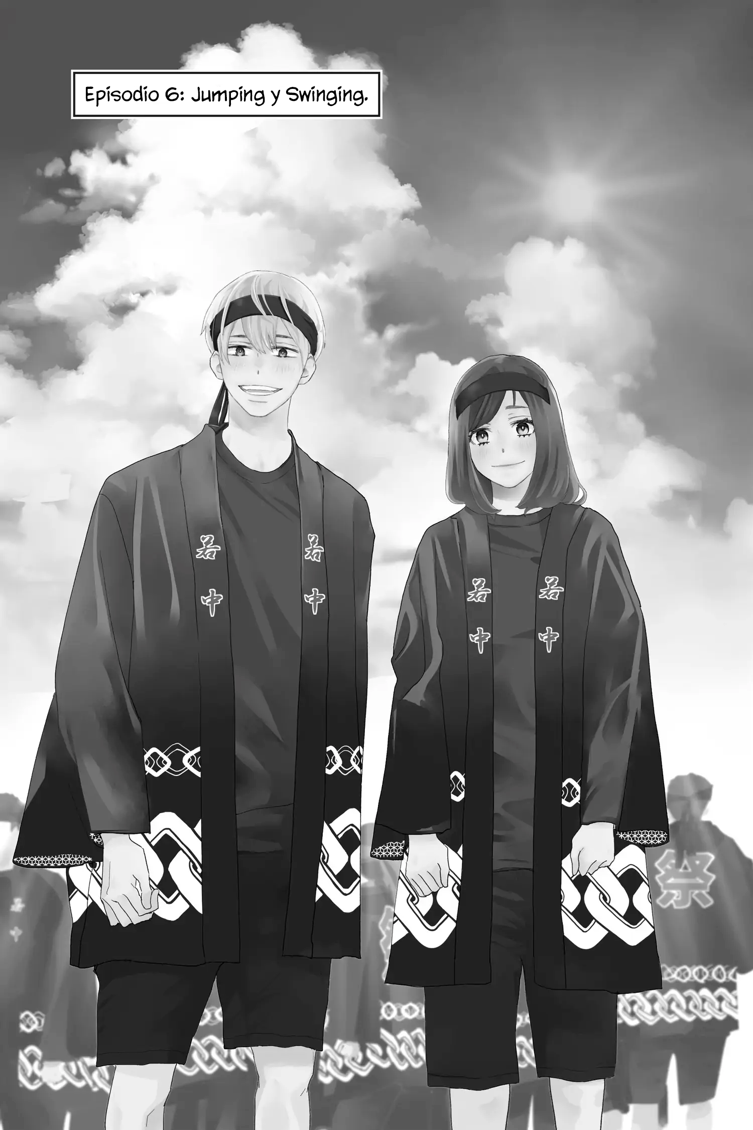 Taiyou yori mo Mabushii Hoshi Jumping y Swinging. 第2页