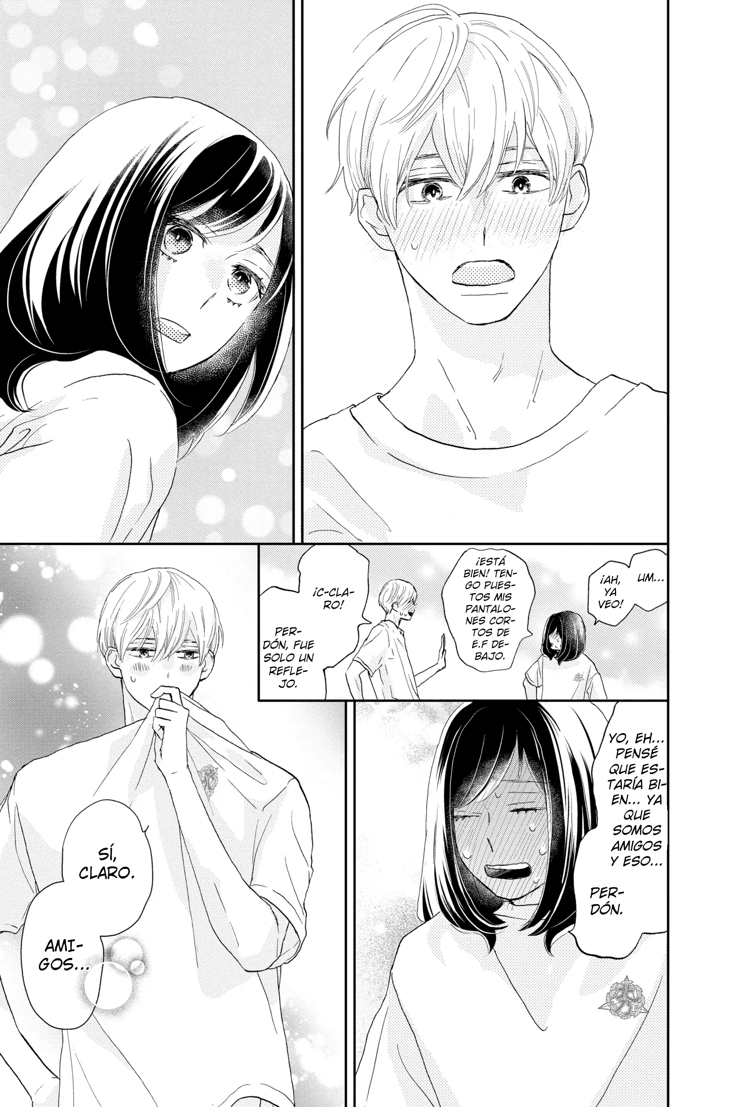 Taiyou yori mo Mabushii Hoshi Jumping y Swinging. 第12页