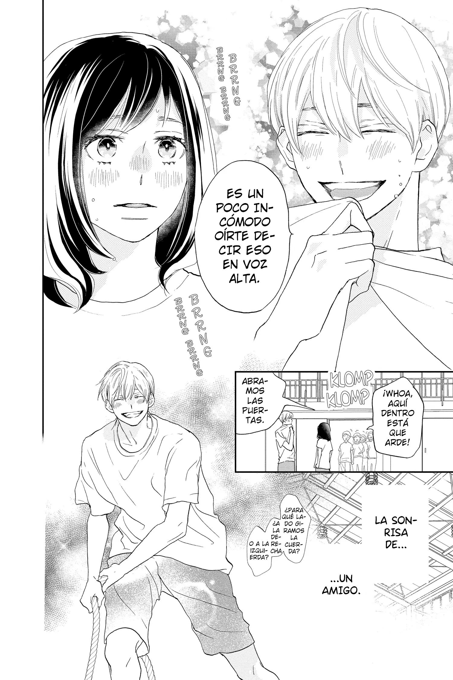 Taiyou yori mo Mabushii Hoshi Jumping y Swinging. 第13页