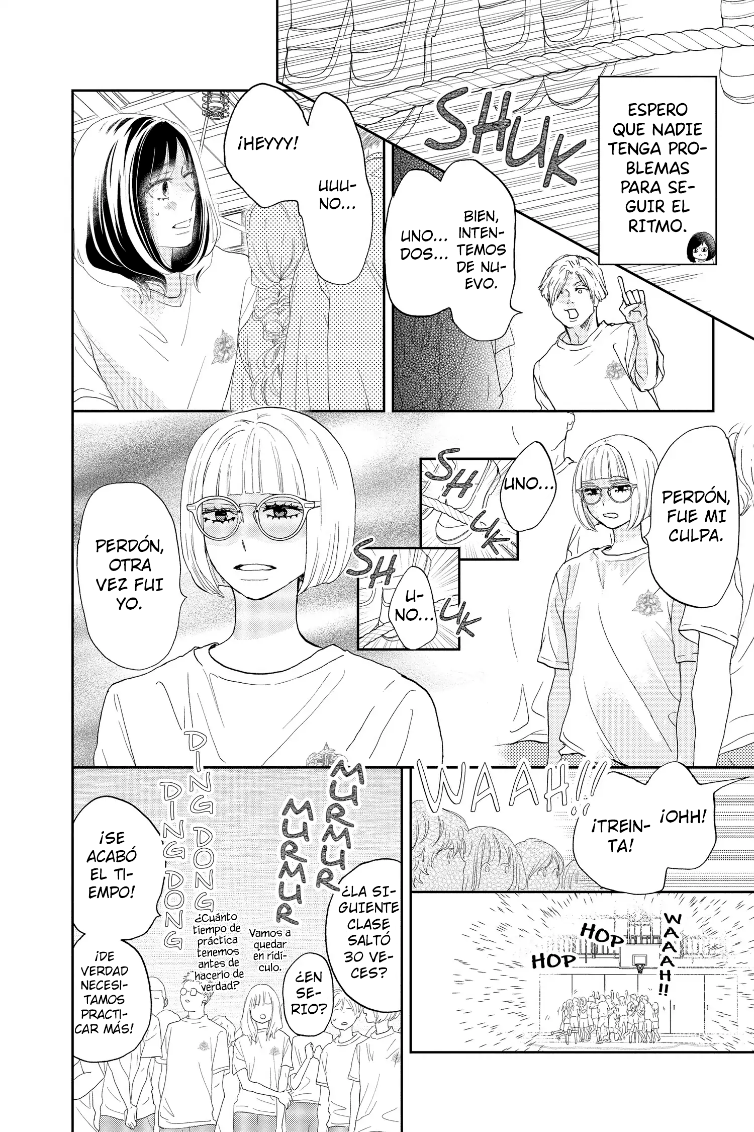 Taiyou yori mo Mabushii Hoshi Jumping y Swinging. 第15页
