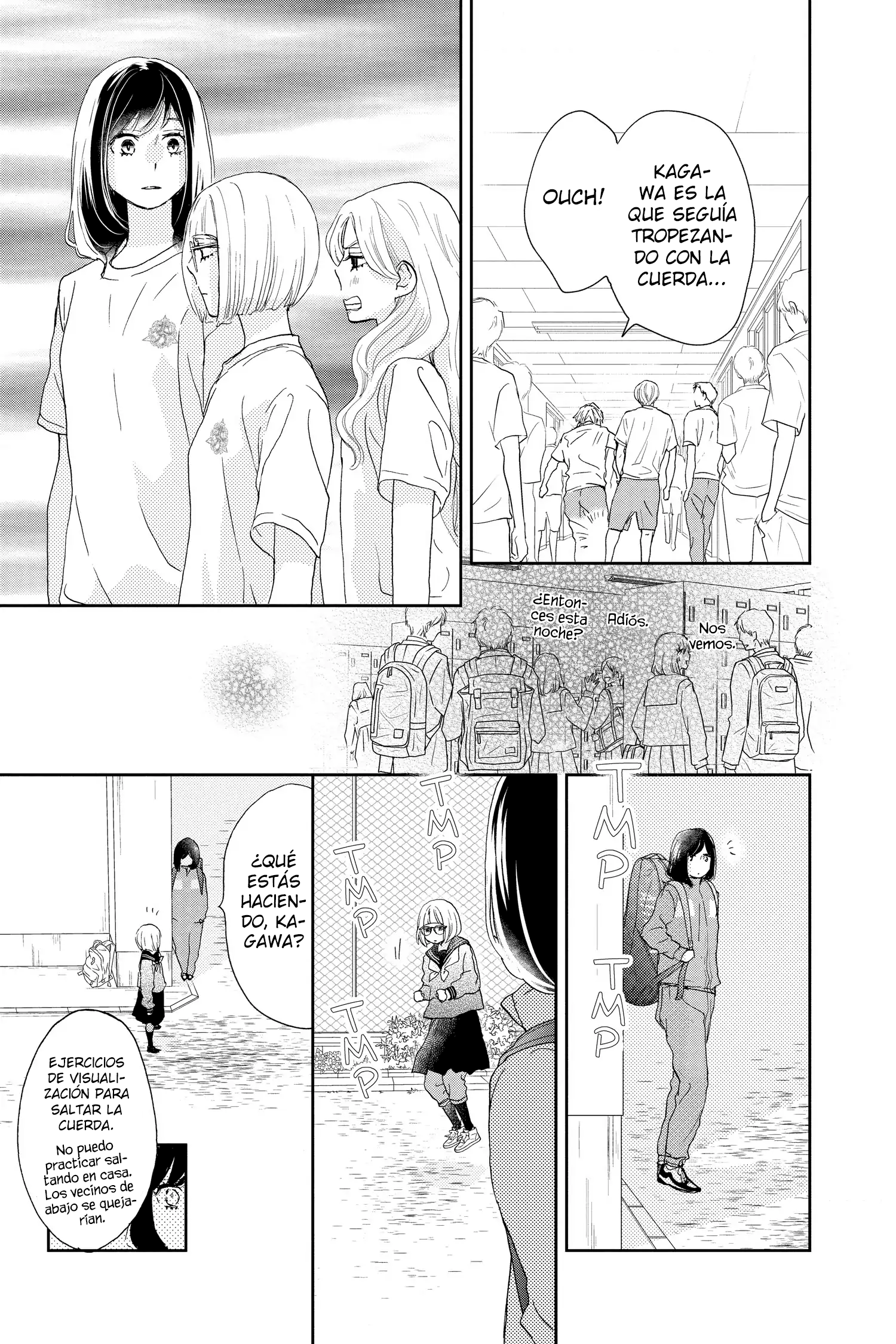 Taiyou yori mo Mabushii Hoshi Jumping y Swinging. 第16页