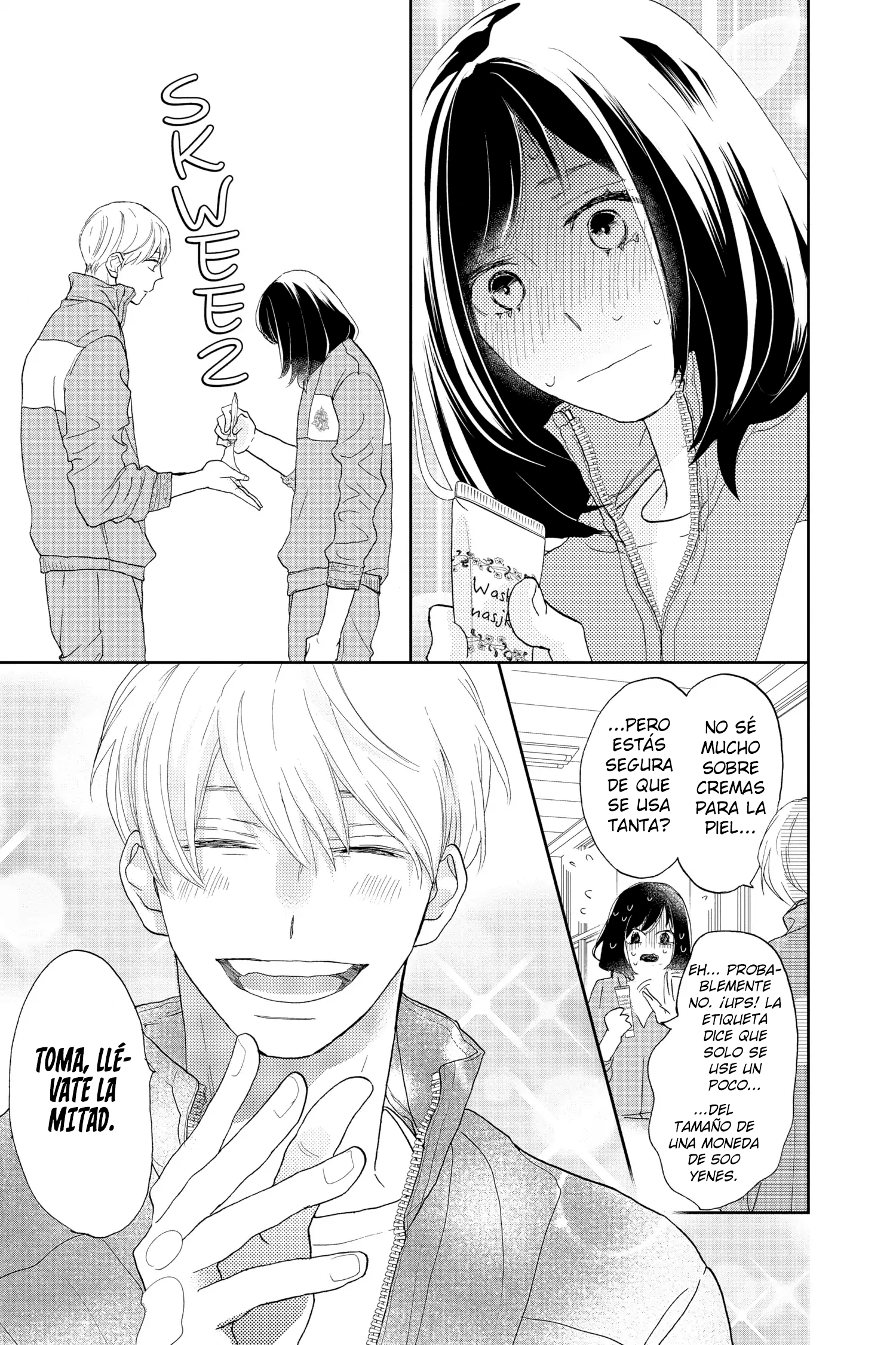Taiyou yori mo Mabushii Hoshi Jumping y Swinging. 第28页