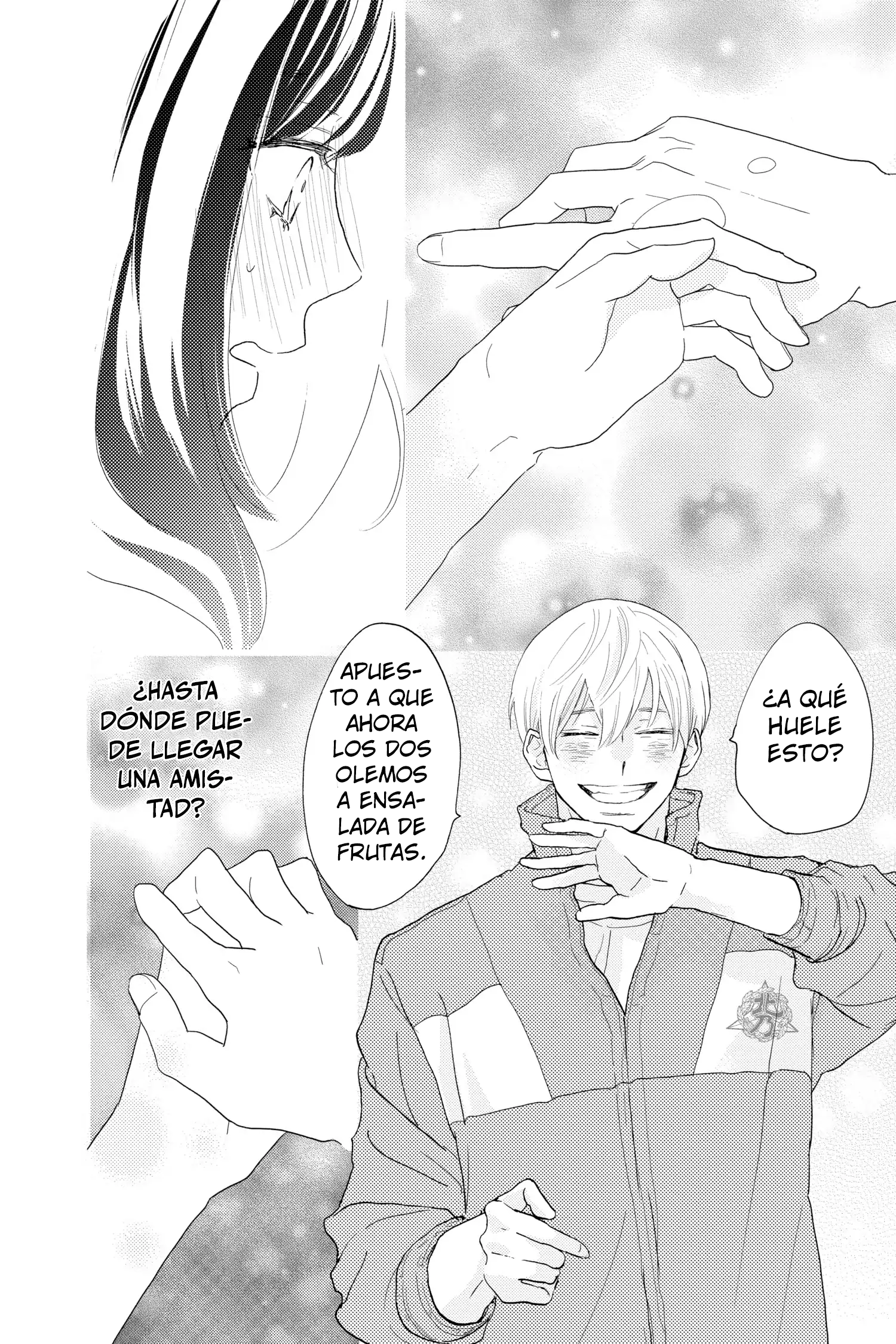 Taiyou yori mo Mabushii Hoshi Jumping y Swinging. 第29页
