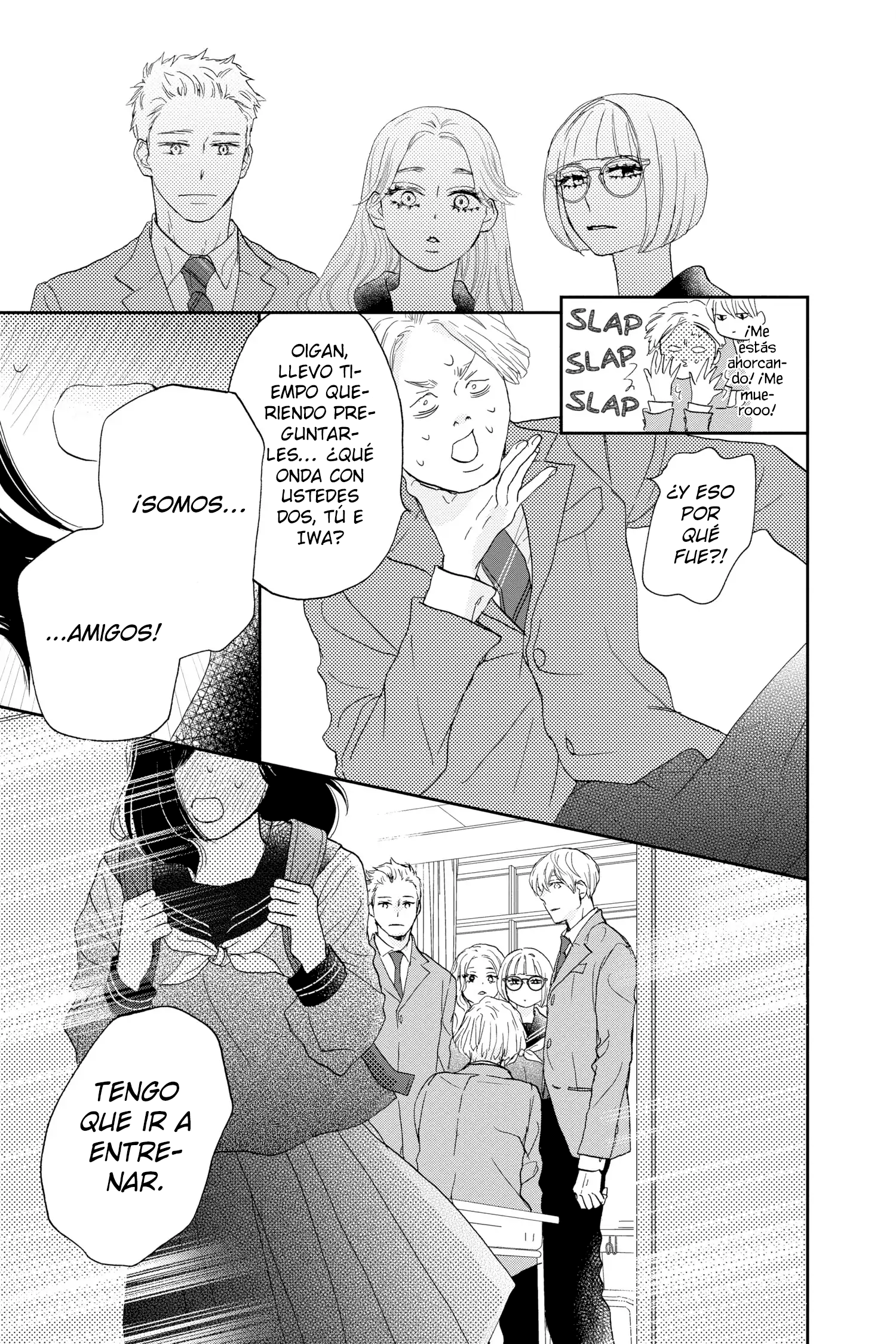 Taiyou yori mo Mabushii Hoshi Jumping y Swinging. 第40页