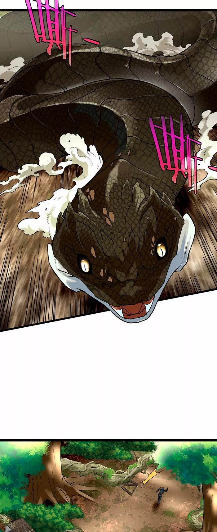 Super God System Ch. 4 第23页