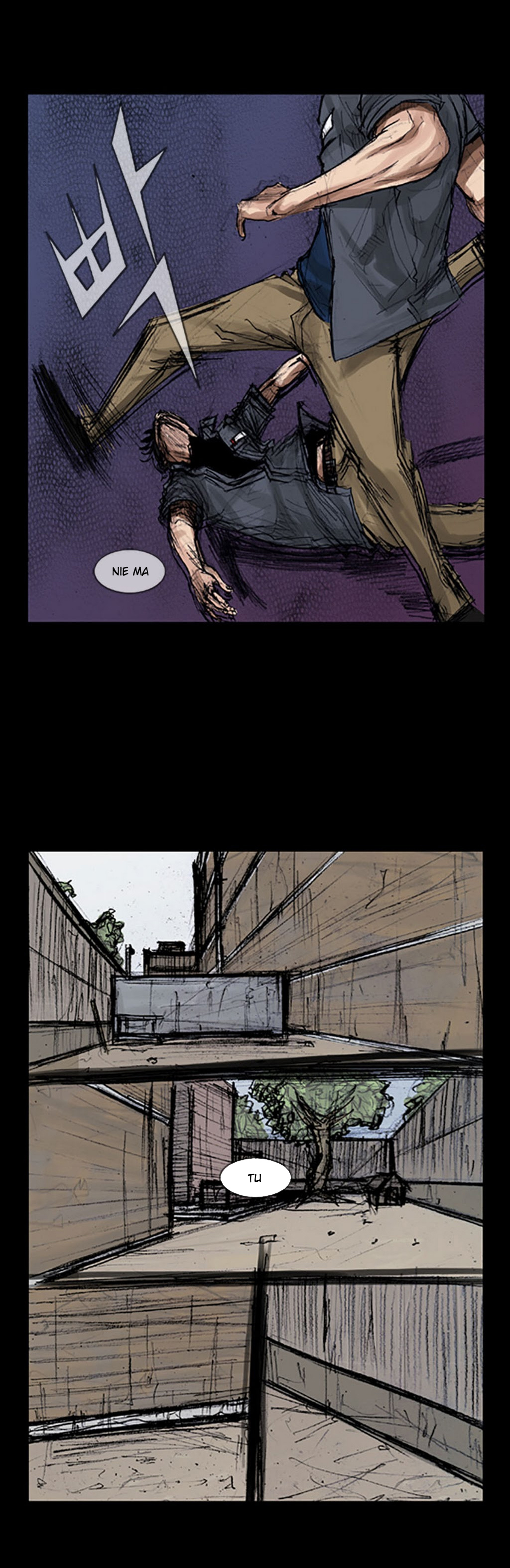 Dokgo Ch. 4 第17页