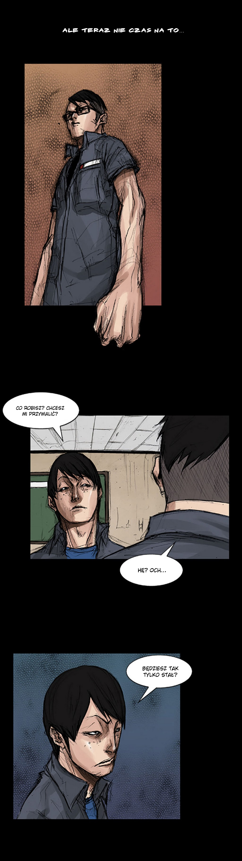 Dokgo Ch. 4 第4页