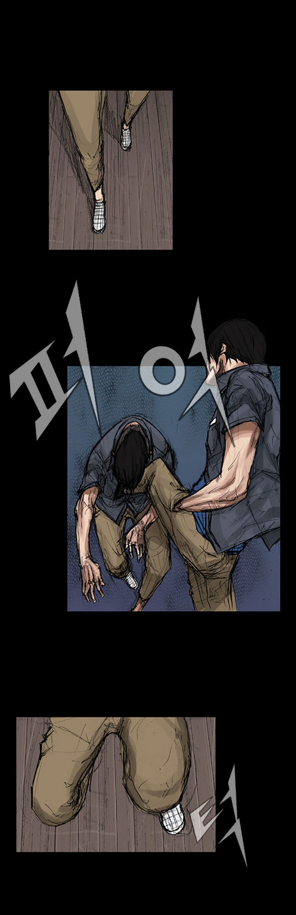 Dokgo Ch. 4 第5页