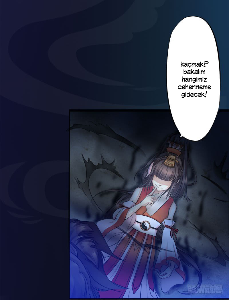 Juéshì Liàndānshī Ch. 2 第14页