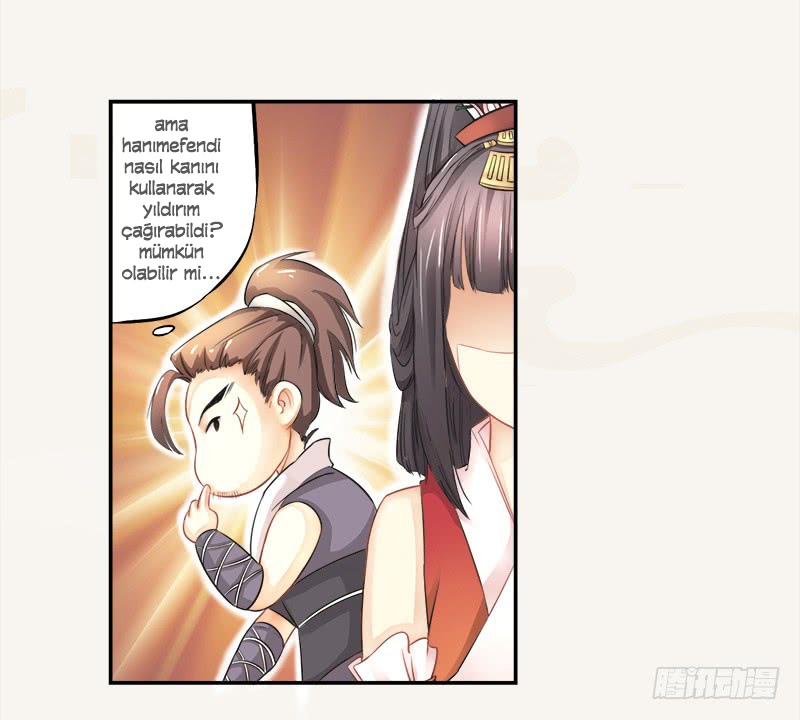 Juéshì Liàndānshī Ch. 2 第28页