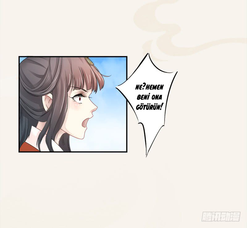 Juéshì Liàndānshī Ch. 2 第34页