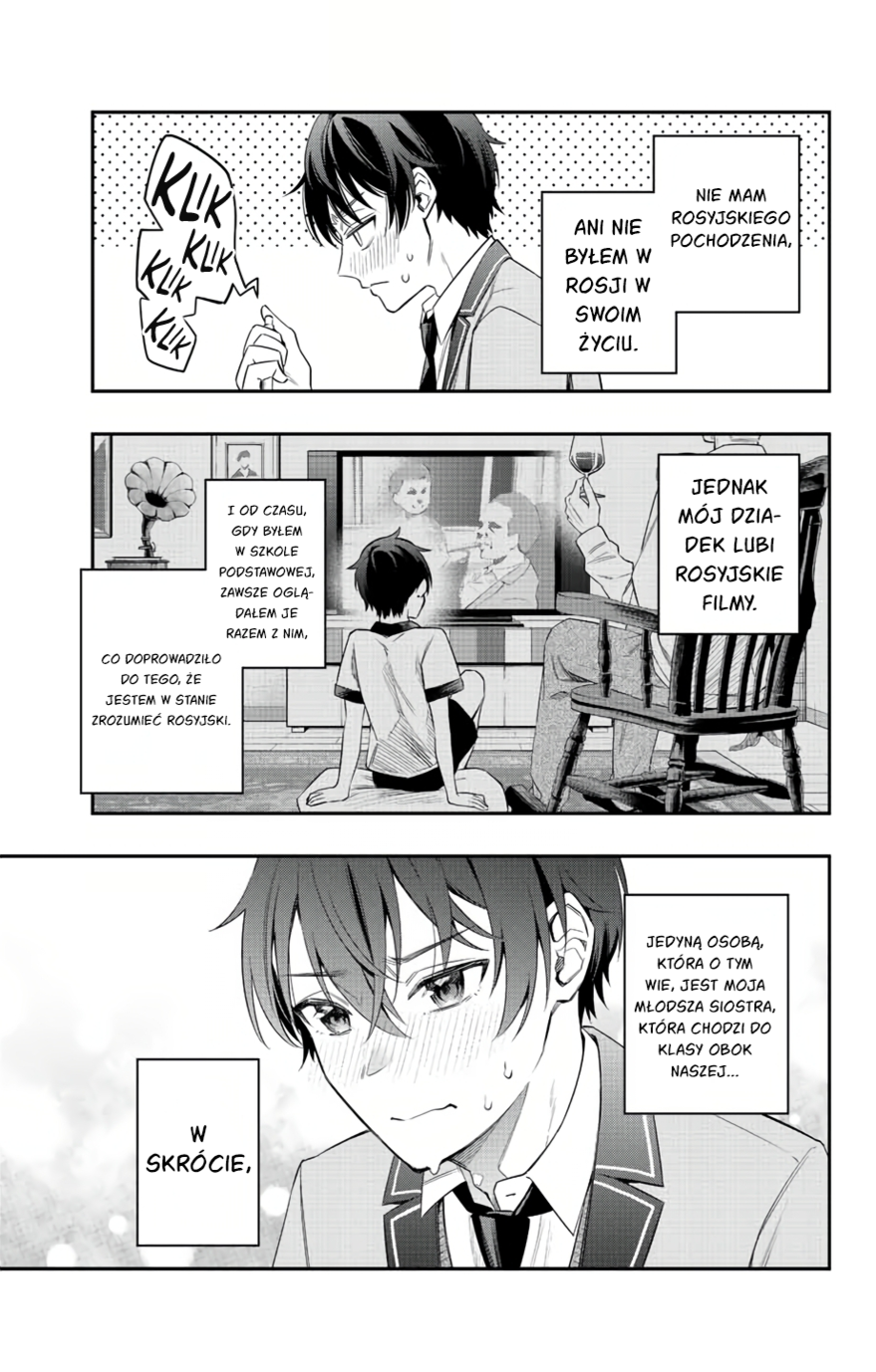Tokidoki Bosotto Russia-go de Dereru Tonari no Alya-san Samotna księżniczka i jej leniwy sąsiad. 第23页
