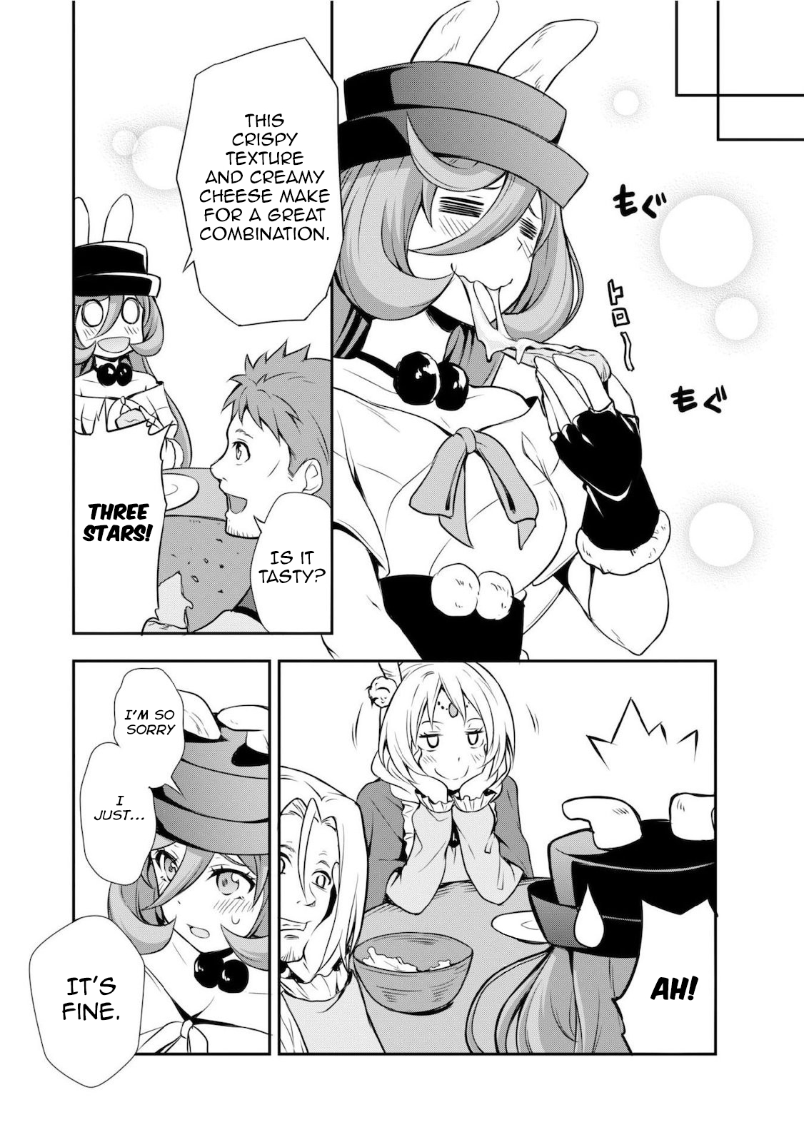 Tensei Shitara Slime Datta Ken: Mamono no Kuni no Arukikata Vol. 1 Ch. 4 第16页