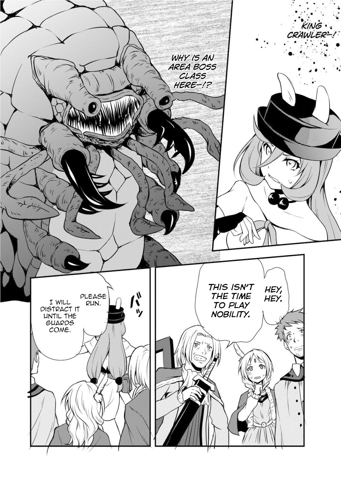 Tensei Shitara Slime Datta Ken: Mamono no Kuni no Arukikata Vol. 1 Ch. 4 第20页