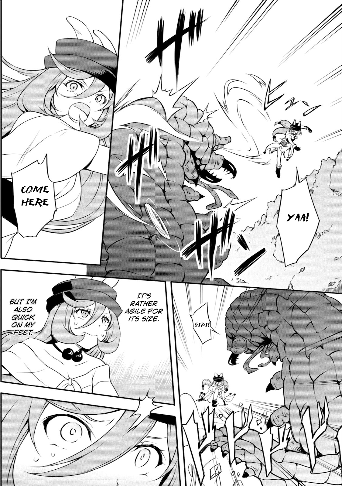Tensei Shitara Slime Datta Ken: Mamono no Kuni no Arukikata Vol. 1 Ch. 4 第22页