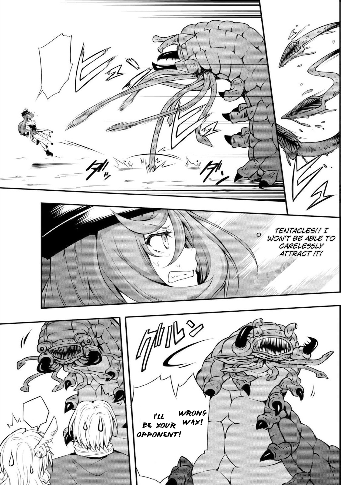 Tensei Shitara Slime Datta Ken: Mamono no Kuni no Arukikata Vol. 1 Ch. 4 第23页