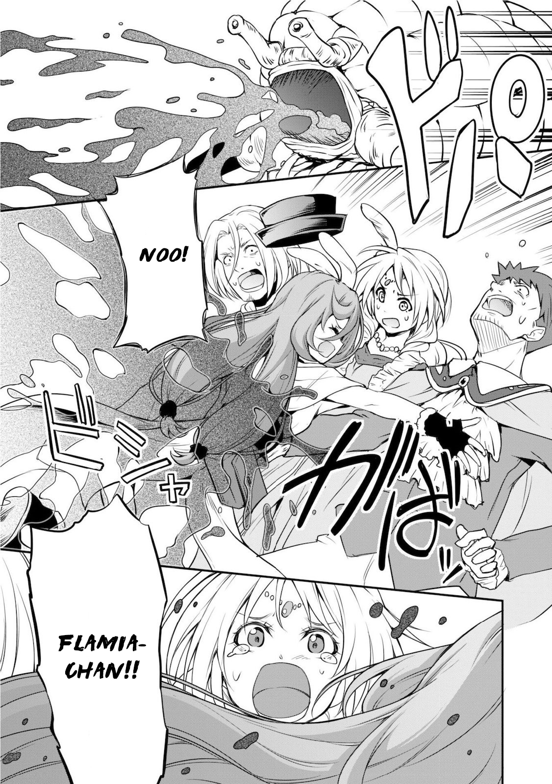 Tensei Shitara Slime Datta Ken: Mamono no Kuni no Arukikata Vol. 1 Ch. 4 第25页