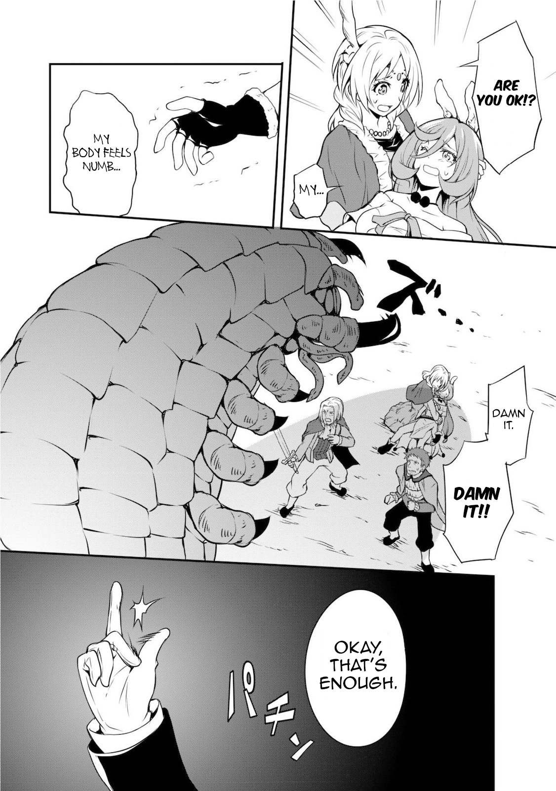 Tensei Shitara Slime Datta Ken: Mamono no Kuni no Arukikata Vol. 1 Ch. 4 第26页