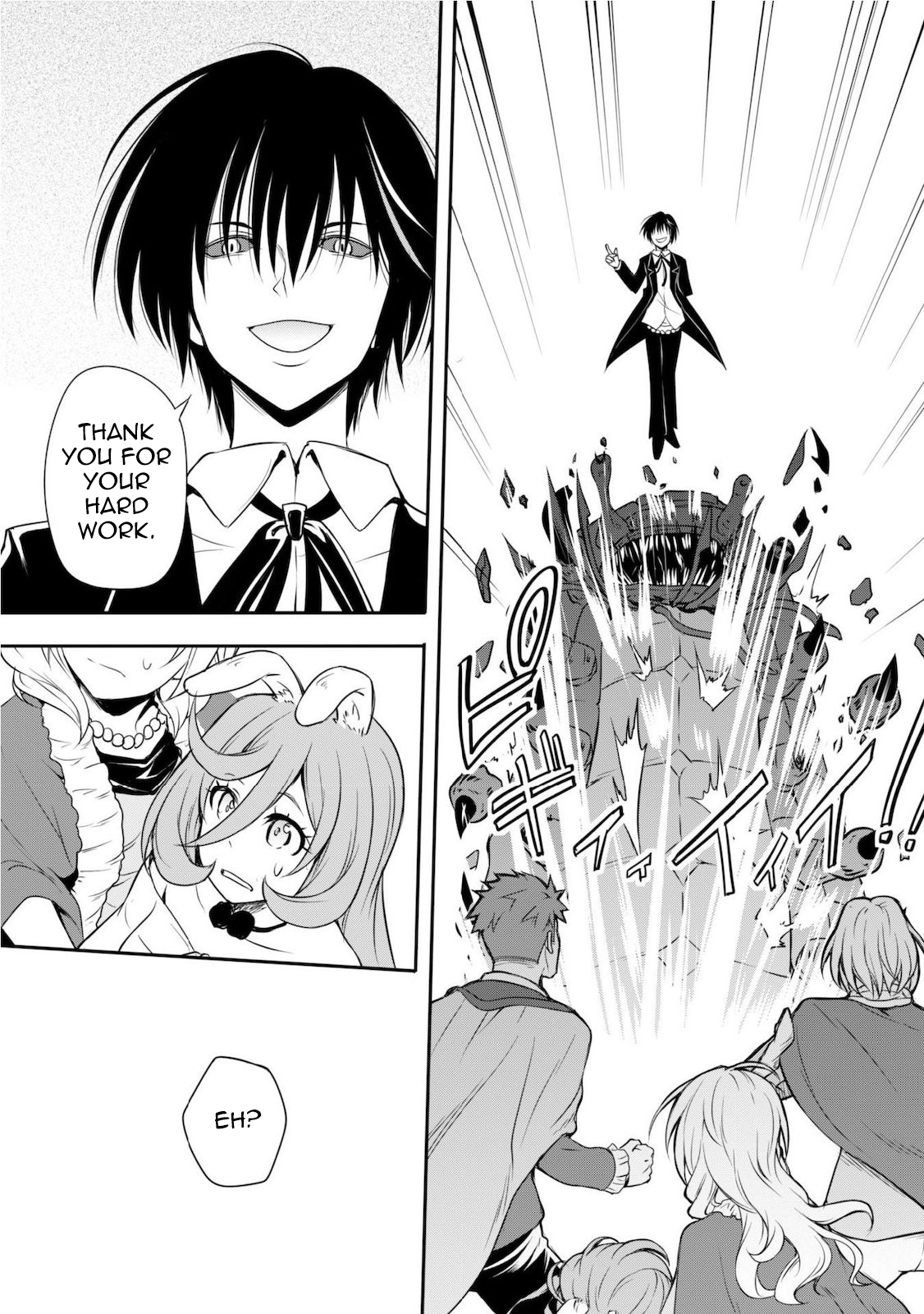 Tensei Shitara Slime Datta Ken: Mamono no Kuni no Arukikata Vol. 1 Ch. 4 第27页