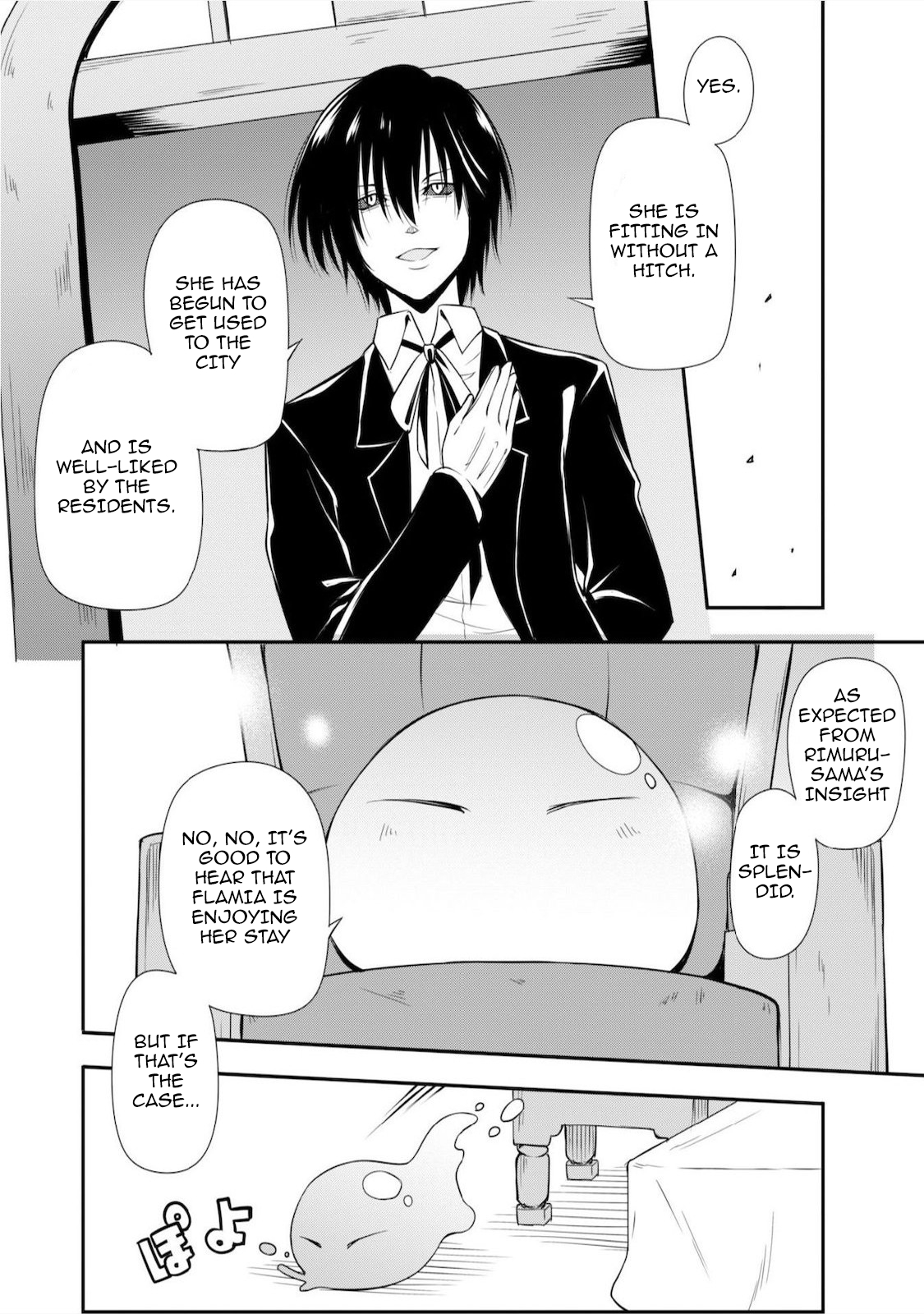 Tensei Shitara Slime Datta Ken: Mamono no Kuni no Arukikata Vol. 1 Ch. 4 第4页