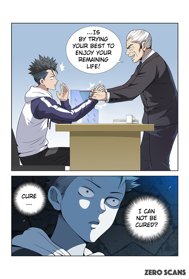 I am a Great God Incurable Disease 第16页