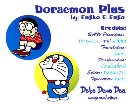 Doraemon Plus A Million Volt Man 第1页
