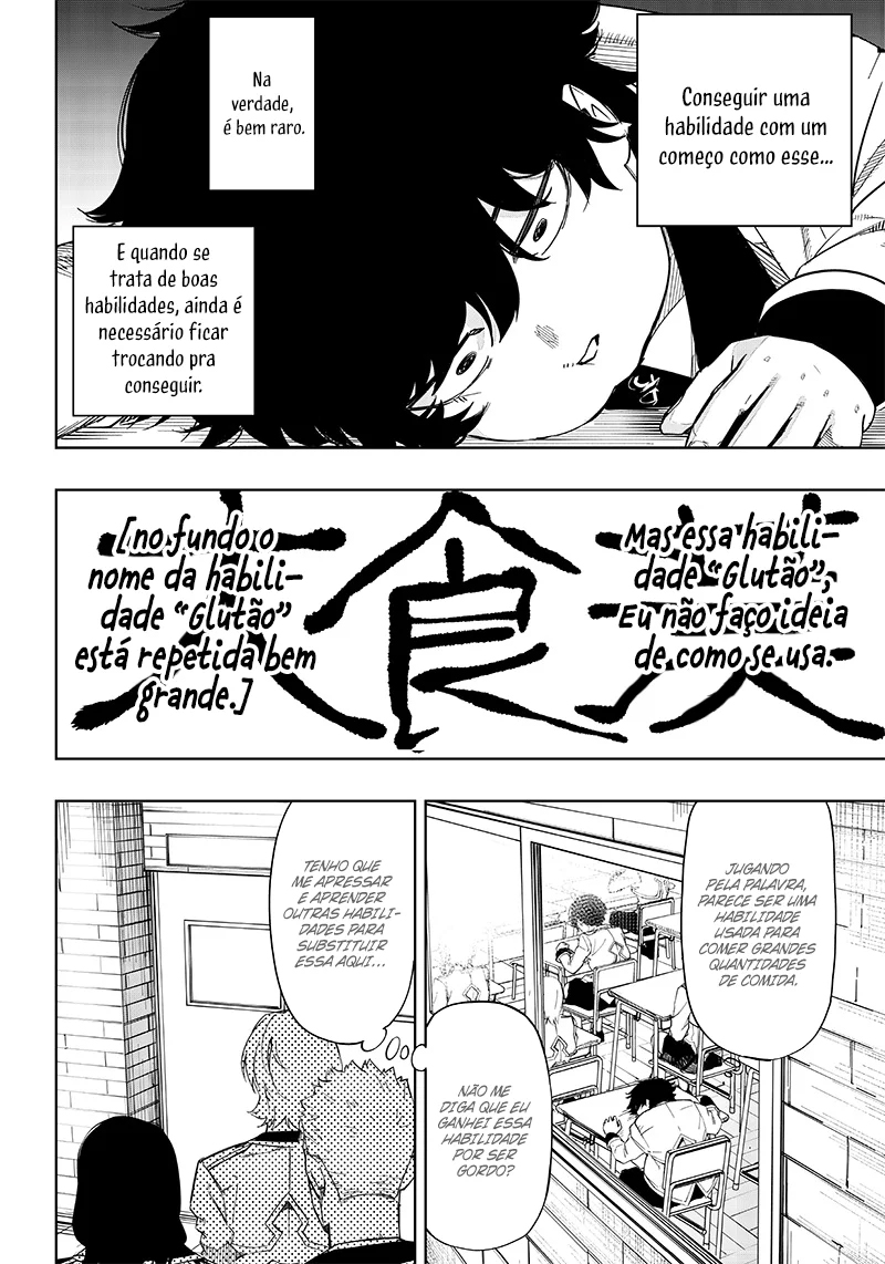 Wazawai no Avalon ~Game Saijaku no Akuyaku Debu ni Ten'i Shita kedo, Ore dake "Yasereba Tsuyokute New Game" na Sekai datta no de, Saisoku Level Up & Hametsu Flag Kaihi de Kage no Eiyuu wo Mezashimasu~ Narumi Sota 第23页