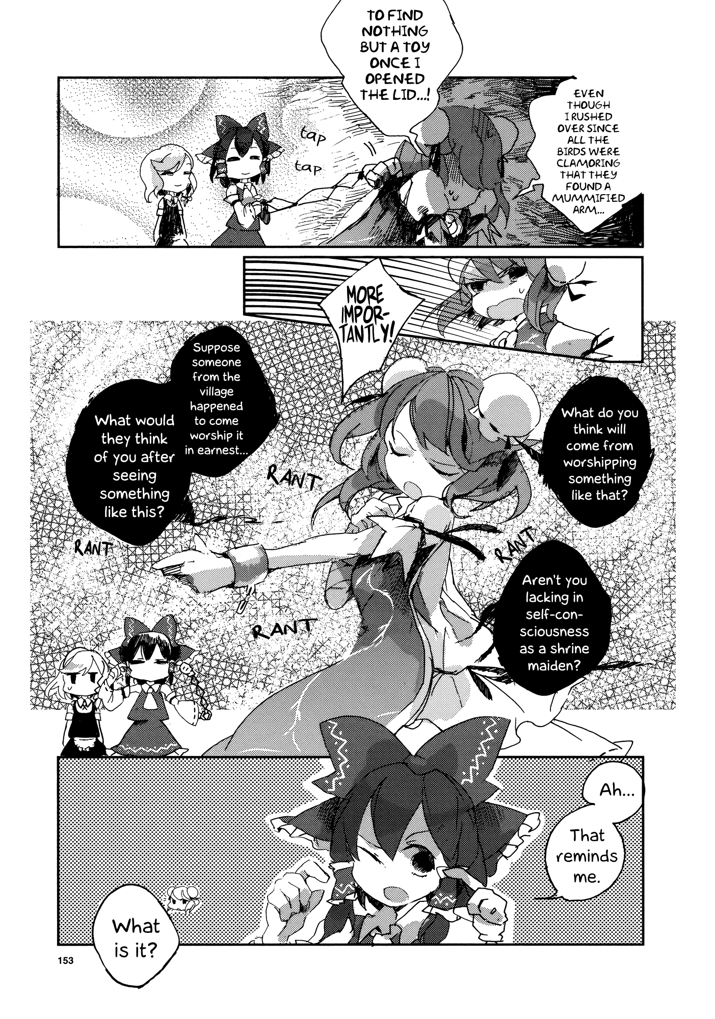 Touhou Ibara Kasen ~ Wild and Horned Hermit. The One-Armed Horned Hermit 第20页