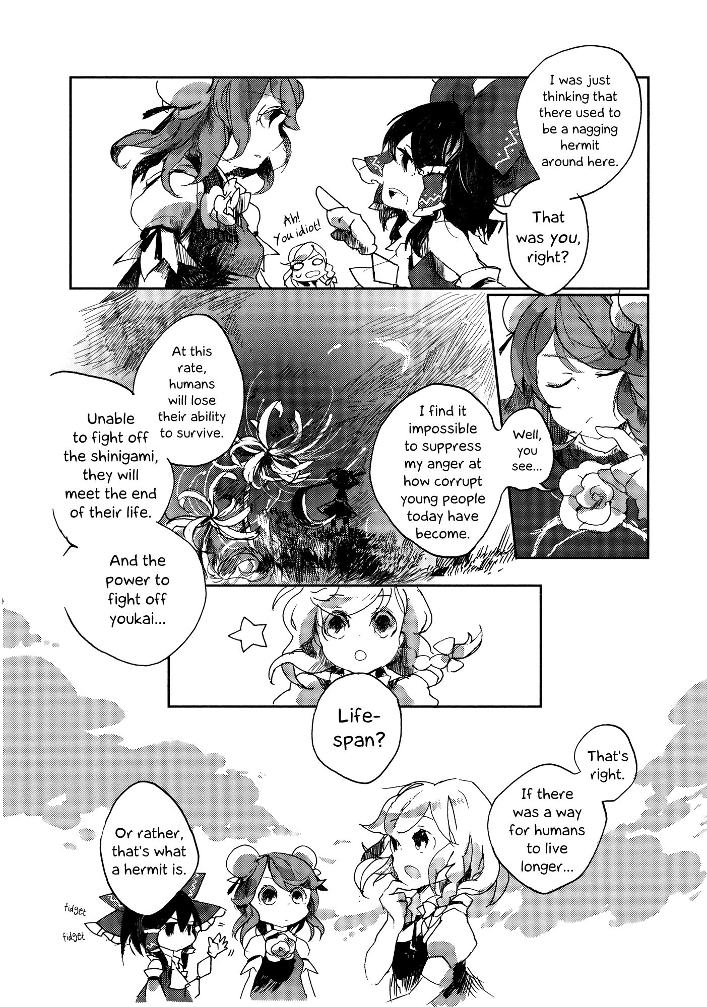 Touhou Ibara Kasen ~ Wild and Horned Hermit. The One-Armed Horned Hermit 第21页