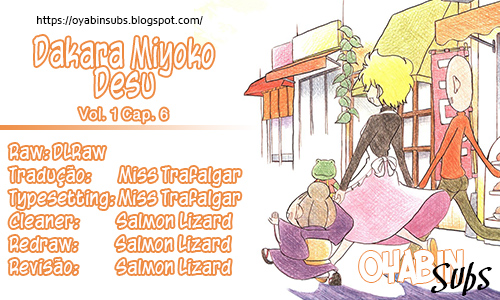 Dakara Miyoko desu Vol. 1 Ch. 6 第1页