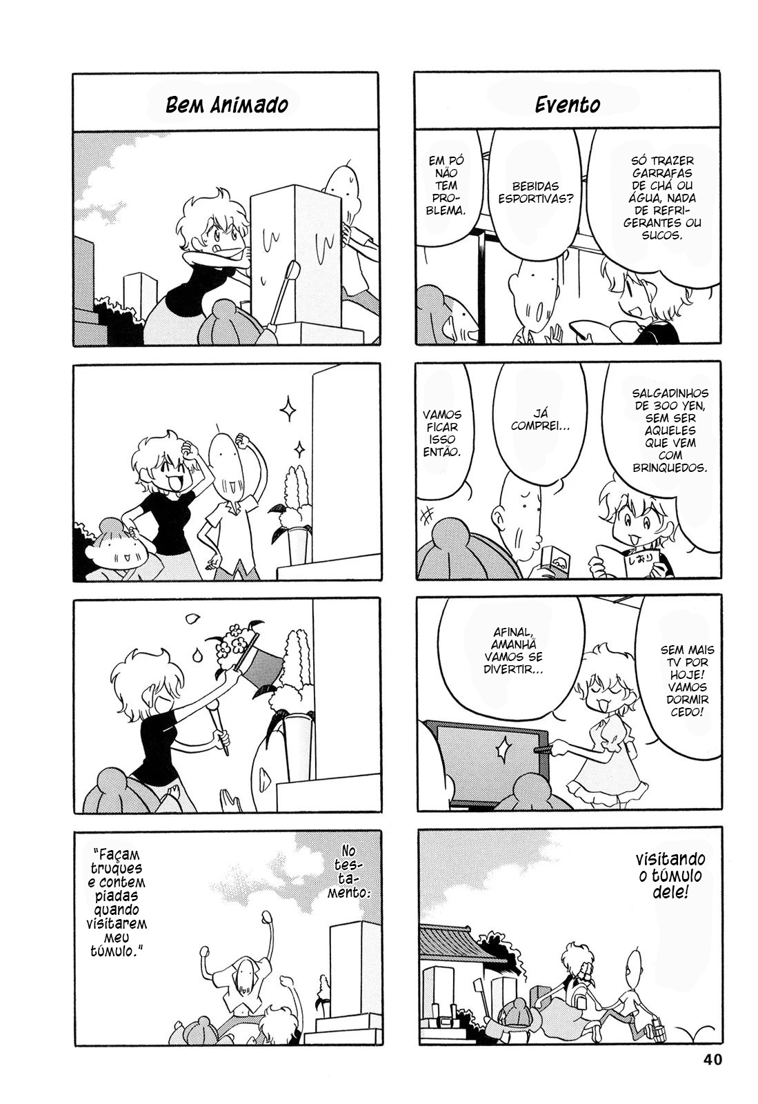 Dakara Miyoko desu Vol. 1 Ch. 6 第7页