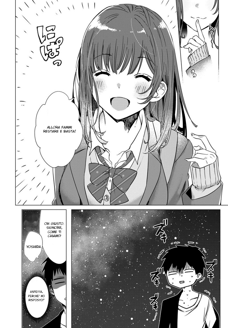 Hige wo Soru. Soshite Joshikousei wo Hirou. Il Cuore Spezzato e la Liceale 第11页