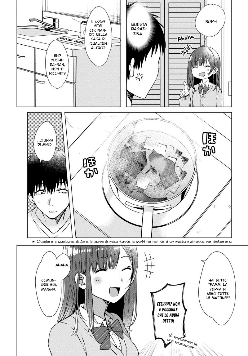 Hige wo Soru. Soshite Joshikousei wo Hirou. Il Cuore Spezzato e la Liceale 第19页