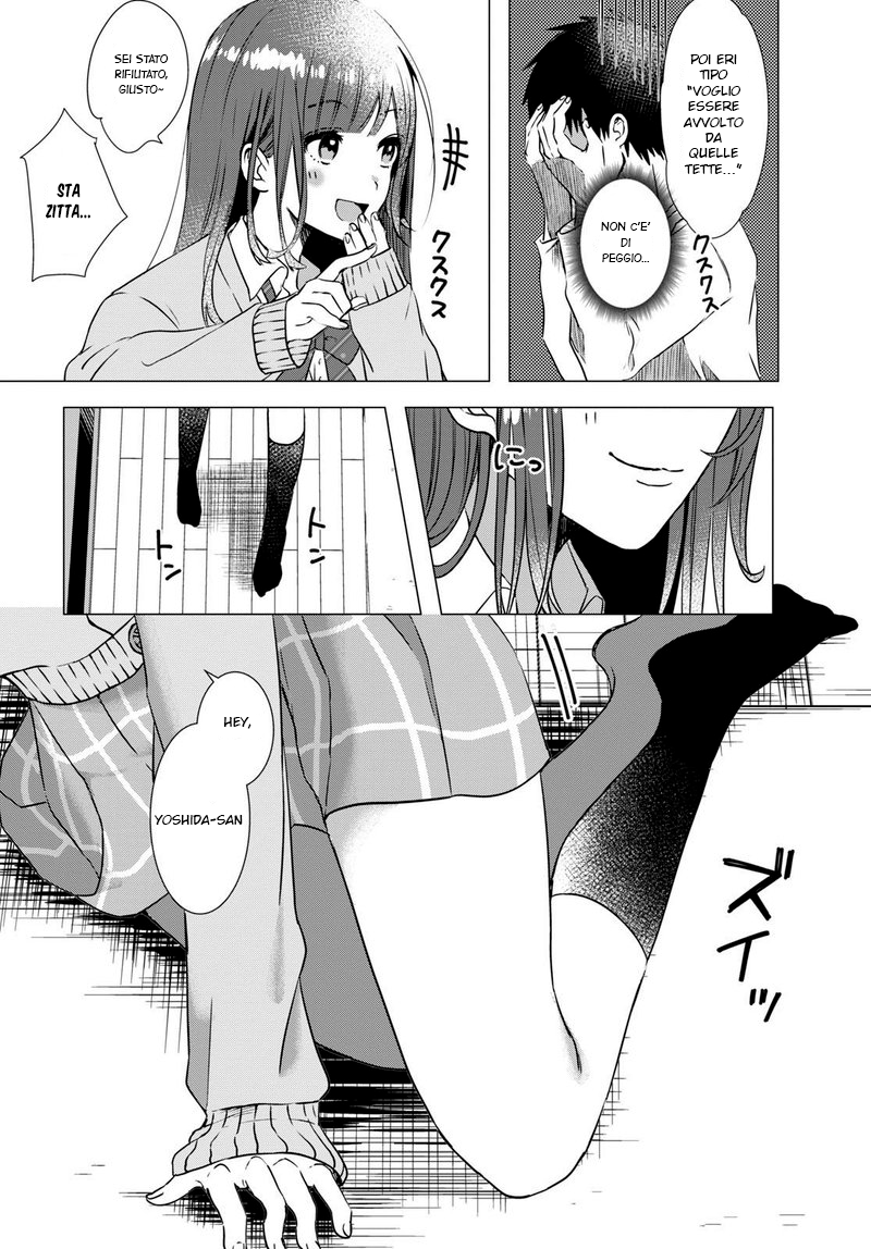 Hige wo Soru. Soshite Joshikousei wo Hirou. Il Cuore Spezzato e la Liceale 第22页