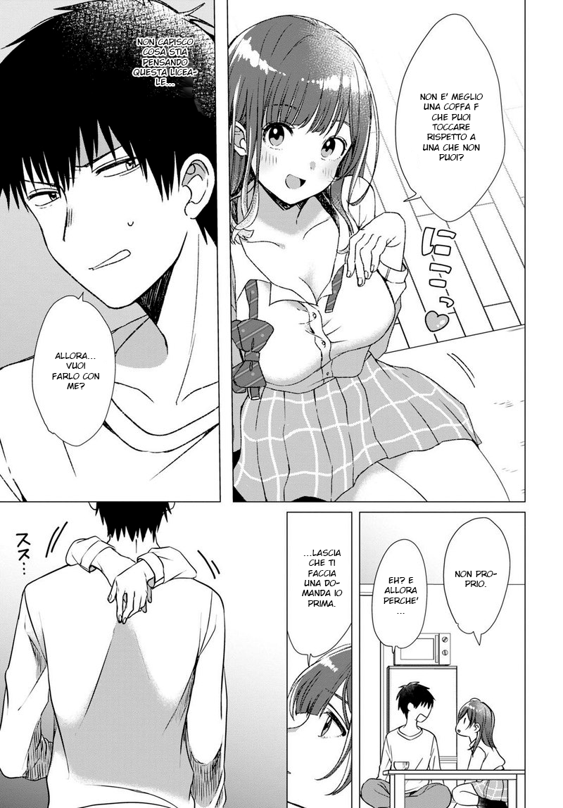 Hige wo Soru. Soshite Joshikousei wo Hirou. Il Cuore Spezzato e la Liceale 第26页