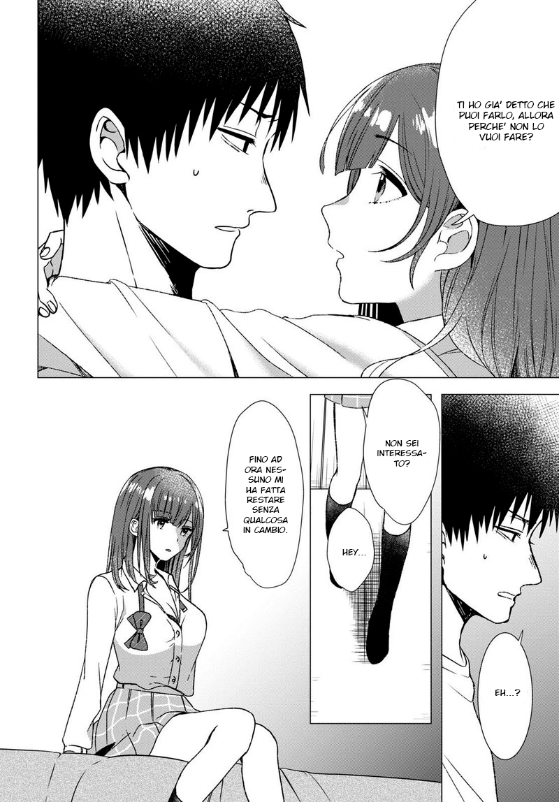 Hige wo Soru. Soshite Joshikousei wo Hirou. Il Cuore Spezzato e la Liceale 第27页