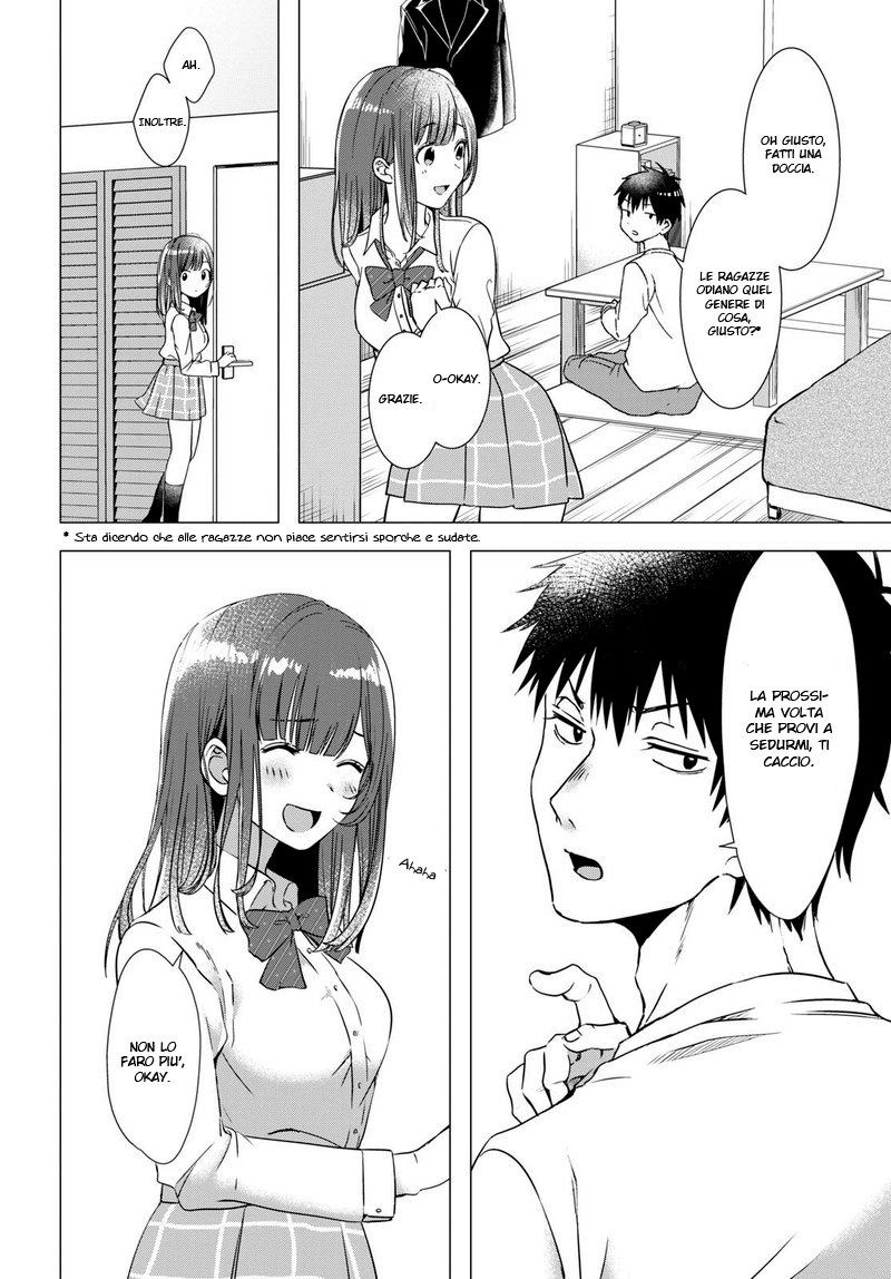 Hige wo Soru. Soshite Joshikousei wo Hirou. Il Cuore Spezzato e la Liceale 第39页