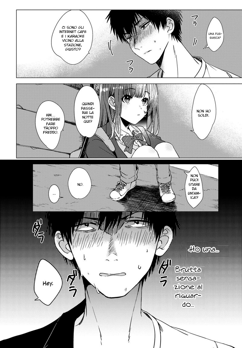 Hige wo Soru. Soshite Joshikousei wo Hirou. Il Cuore Spezzato e la Liceale 第7页