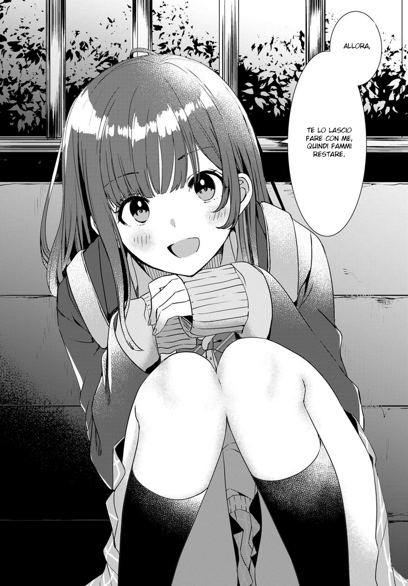 Hige wo Soru. Soshite Joshikousei wo Hirou. Il Cuore Spezzato e la Liceale 第9页