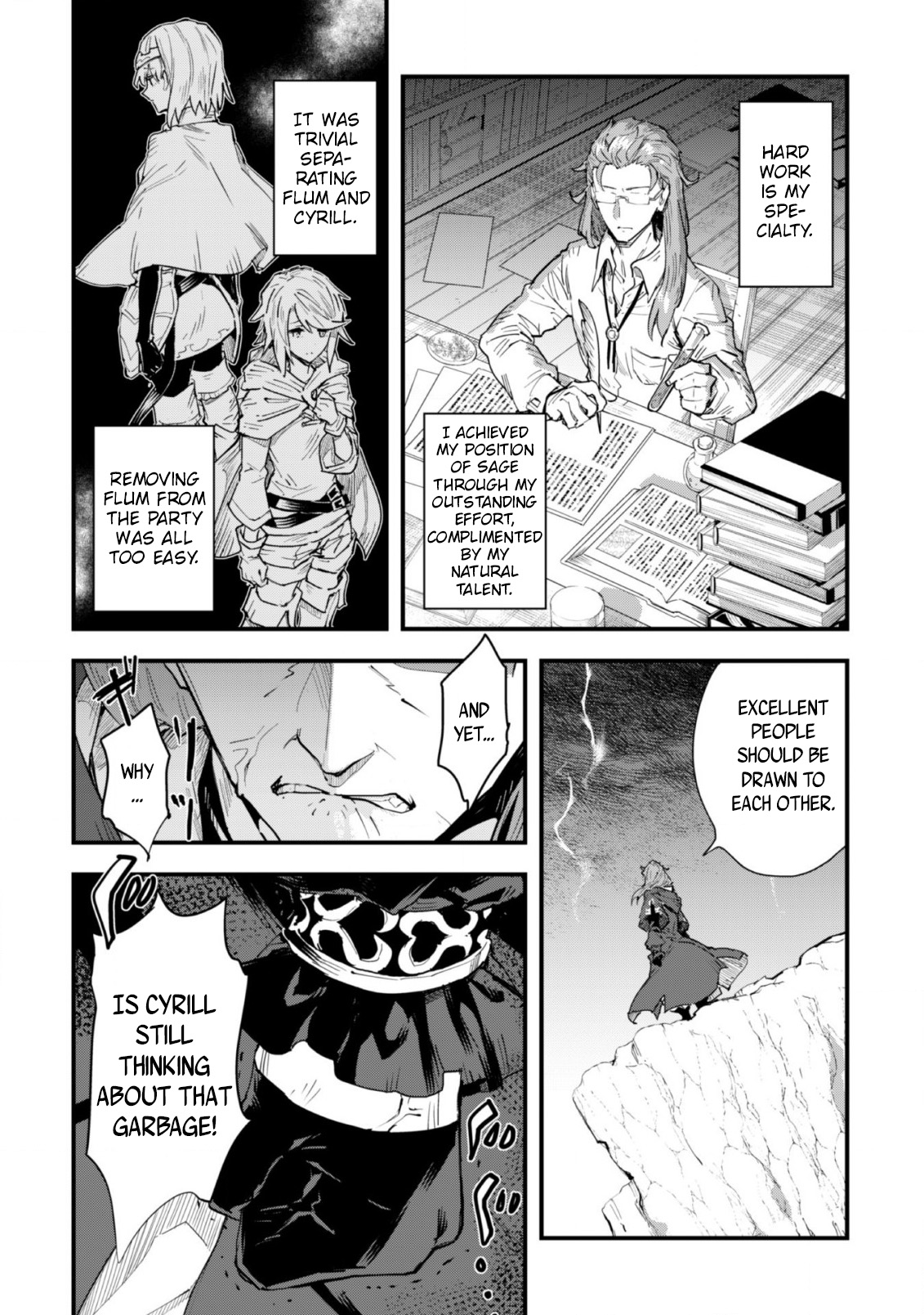 "Omae Gotoki ga Maou ni Kateru to Omouna" to Yuusha Party wo Tsuihou sareta node, Outo de Kimama ni Kurashitai the Comic Using "Reversal" 第15页