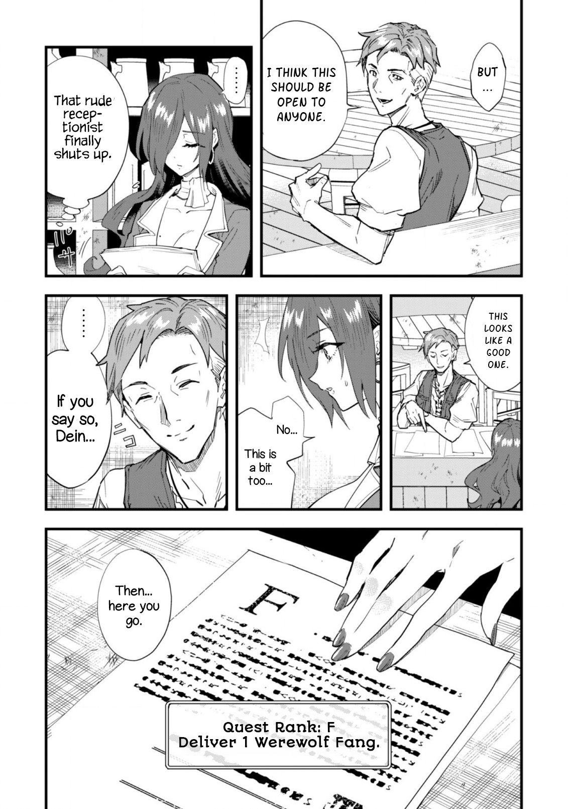 "Omae Gotoki ga Maou ni Kateru to Omouna" to Yuusha Party wo Tsuihou sareta node, Outo de Kimama ni Kurashitai the Comic Using "Reversal" 第22页