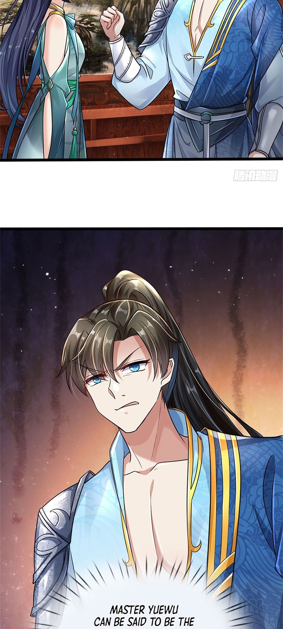Wǒ Kěyǐ Xiūgǎi Wànwù Shíjiān Xiàn Ch. 5 第14页