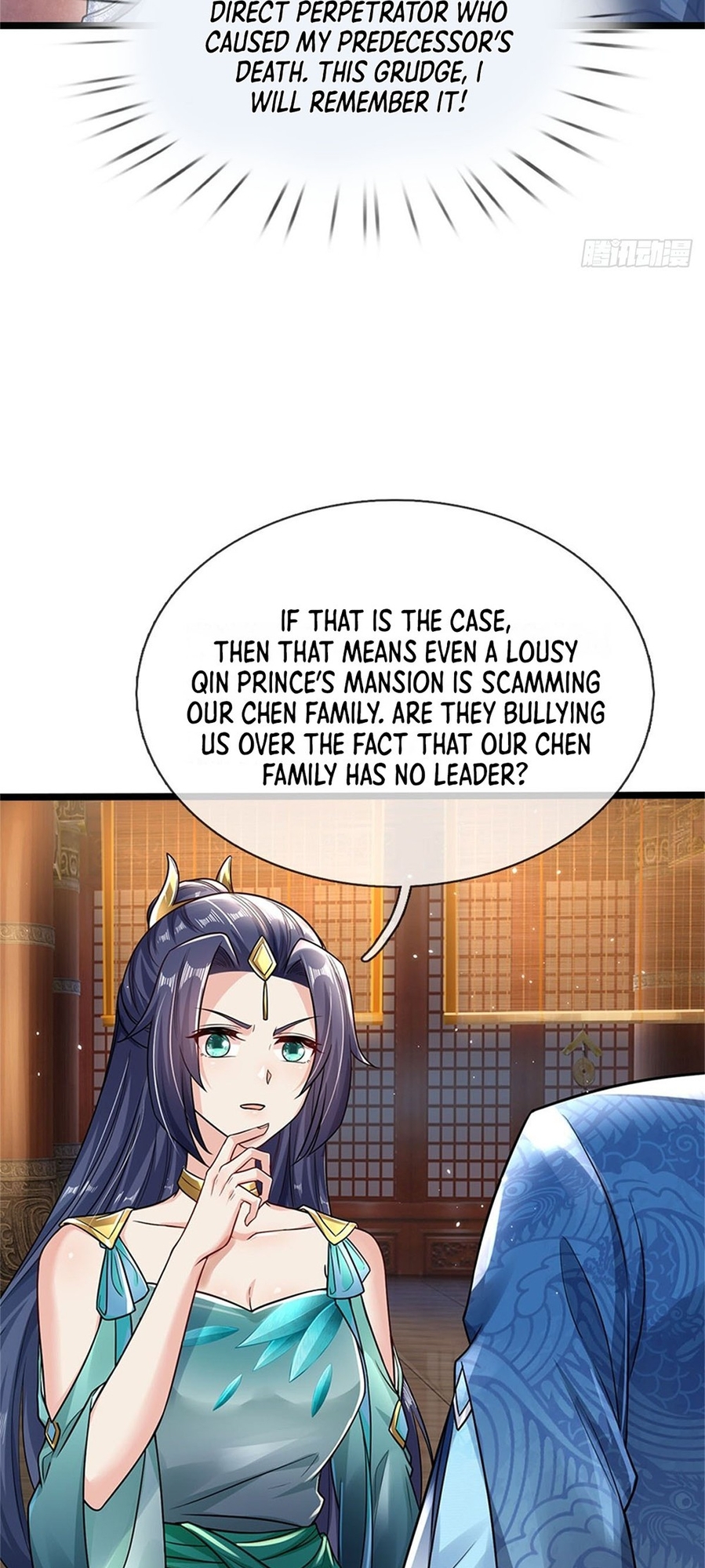 Wǒ Kěyǐ Xiūgǎi Wànwù Shíjiān Xiàn Ch. 5 第15页