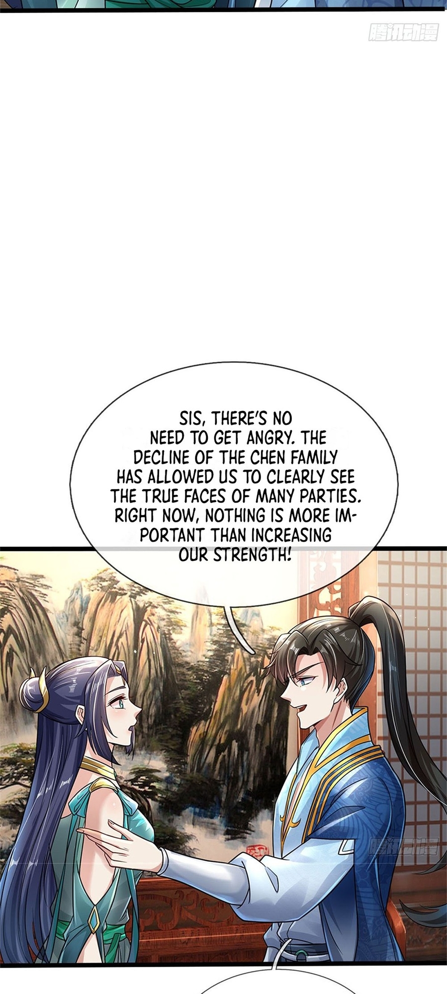 Wǒ Kěyǐ Xiūgǎi Wànwù Shíjiān Xiàn Ch. 5 第16页
