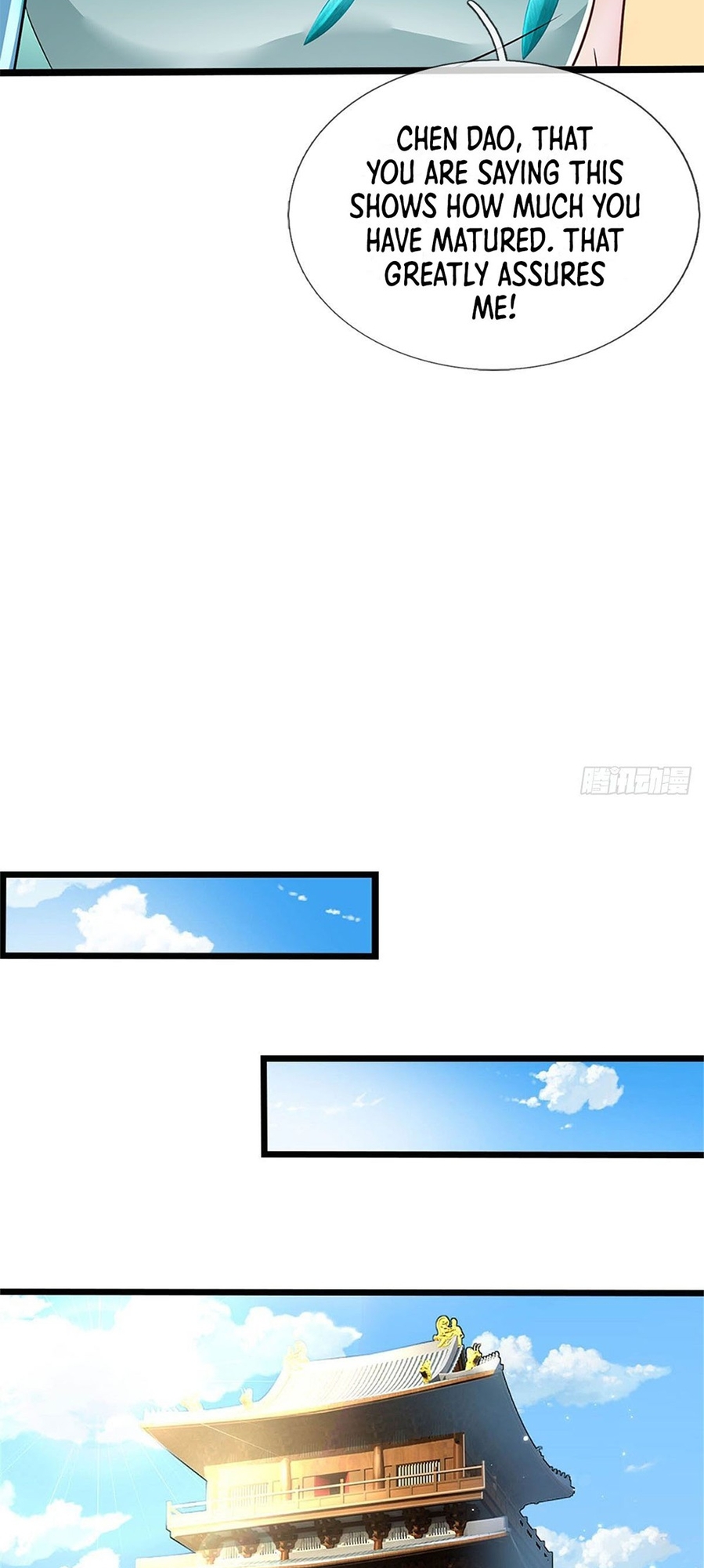 Wǒ Kěyǐ Xiūgǎi Wànwù Shíjiān Xiàn Ch. 5 第18页