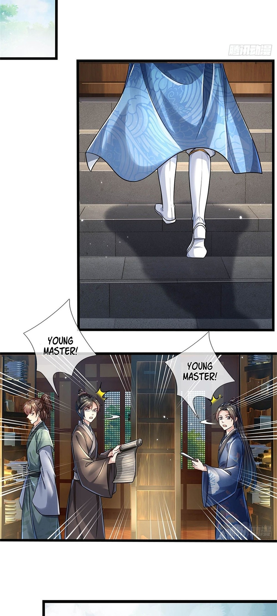 Wǒ Kěyǐ Xiūgǎi Wànwù Shíjiān Xiàn Ch. 5 第20页