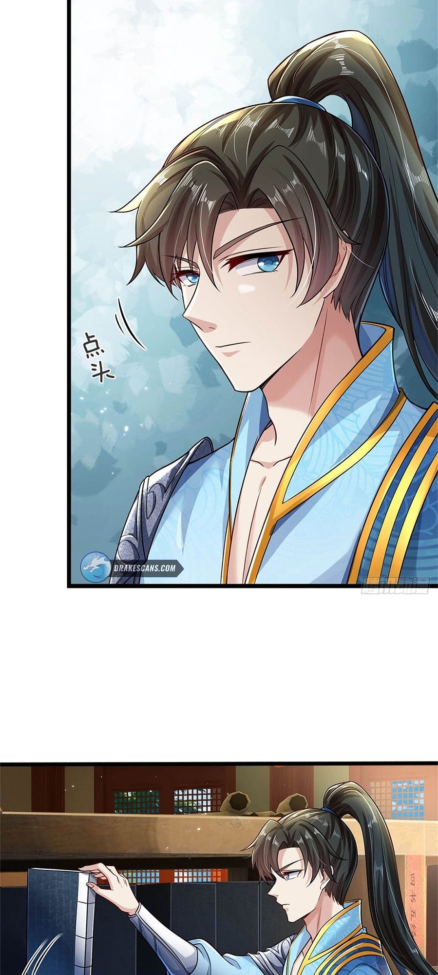 Wǒ Kěyǐ Xiūgǎi Wànwù Shíjiān Xiàn Ch. 5 第21页