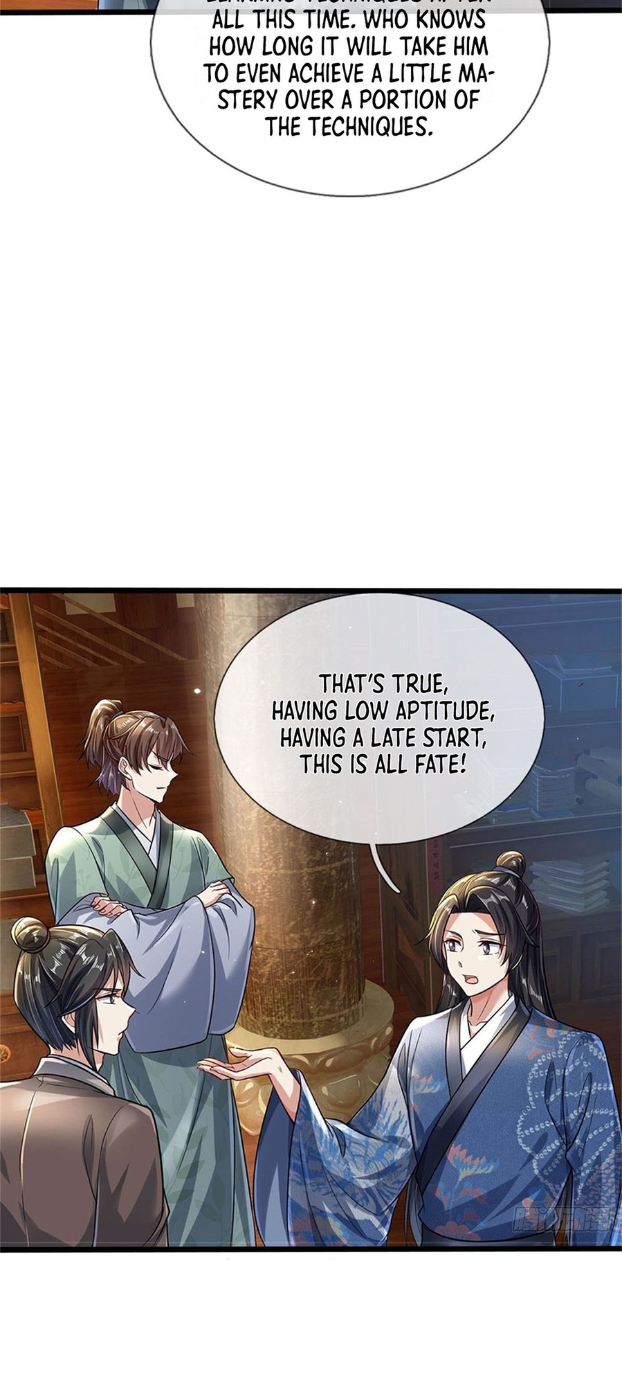Wǒ Kěyǐ Xiūgǎi Wànwù Shíjiān Xiàn Ch. 5 第26页