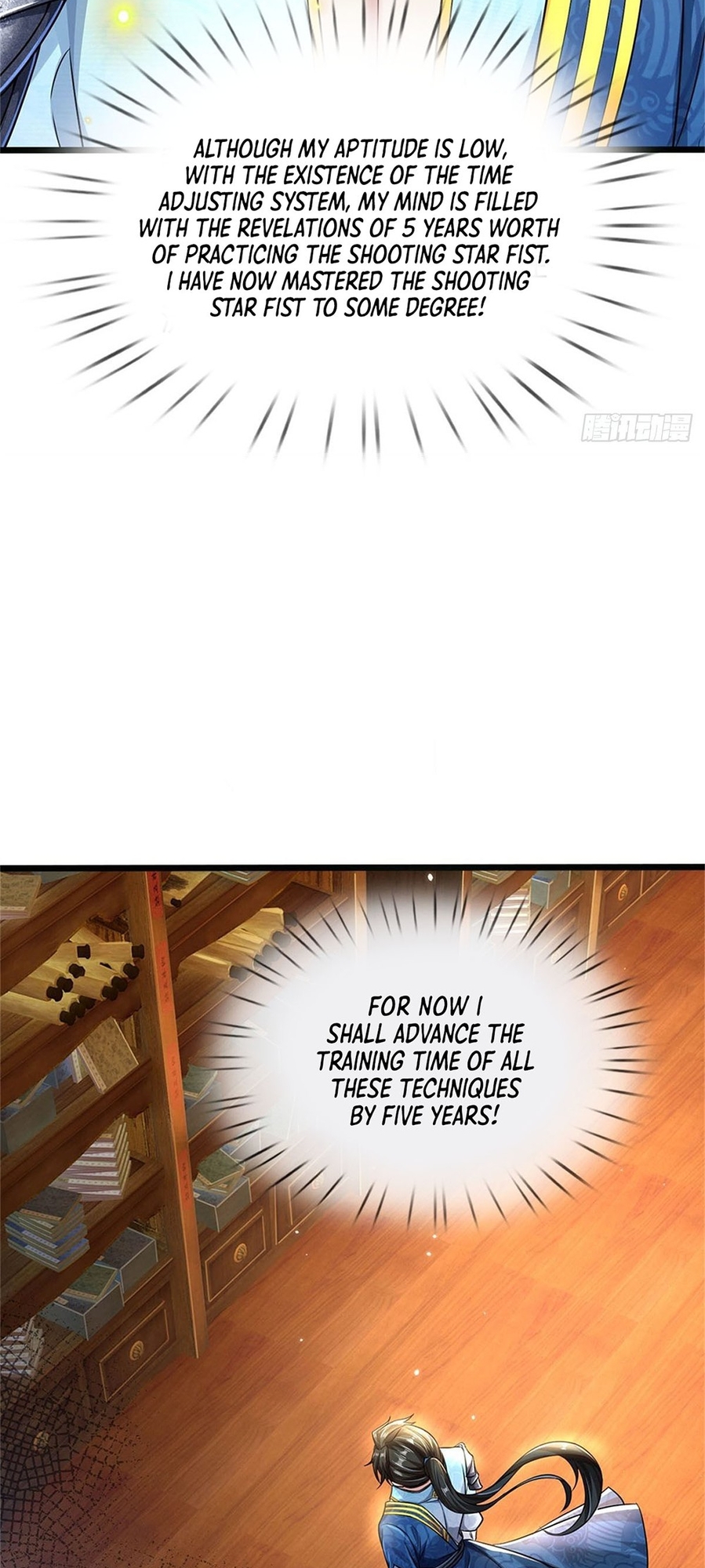 Wǒ Kěyǐ Xiūgǎi Wànwù Shíjiān Xiàn Ch. 5 第31页